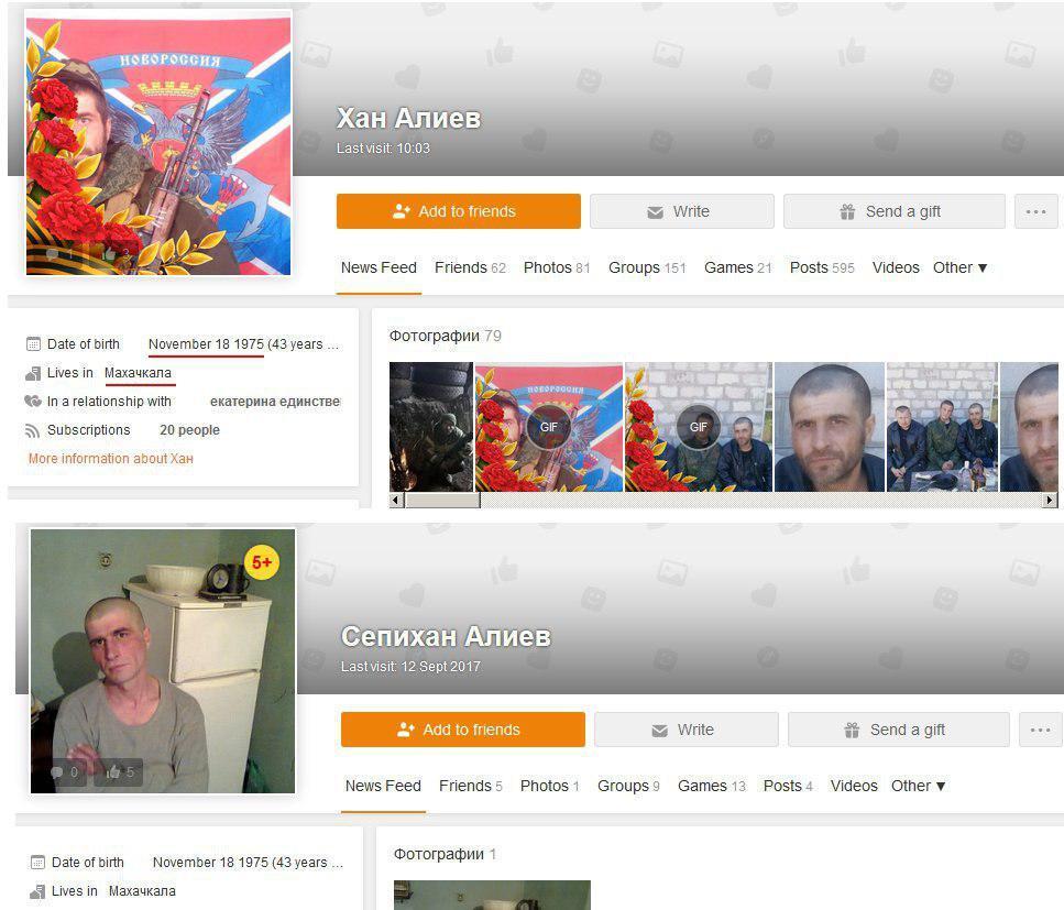 Россия потеряла наемника на Донбассе: в сети показали его лицо
