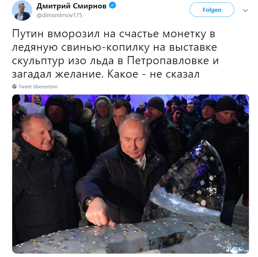 ''Хоче додому в пекло!'' Путін викликав шквал прокльонів, доторкнувшись до свині