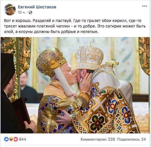 Русский либерал обязательно где-нибудь закончится. Гарантированно