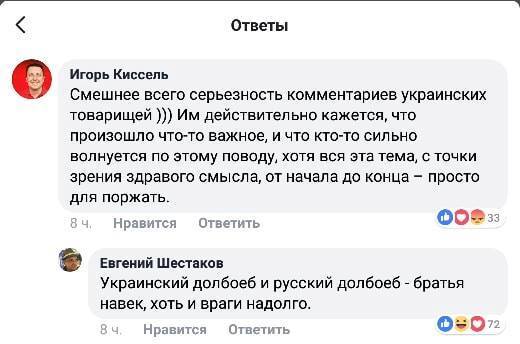Русский либерал обязательно где-нибудь закончится. Гарантированно