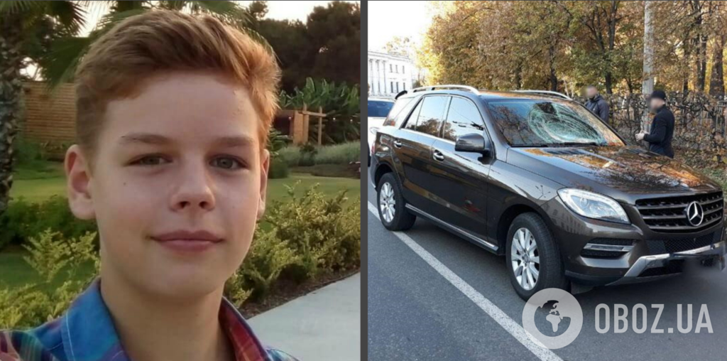 У ДТП із позашляховиком загинув 15-річний Артем Левченко