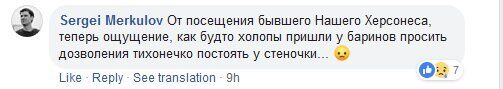 Новости Крымнаша. Оккупация отрезвляет предателей