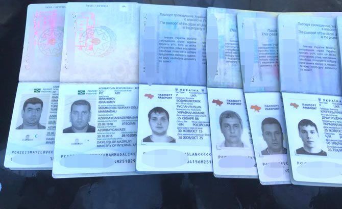 Паспорти членів екіпажу