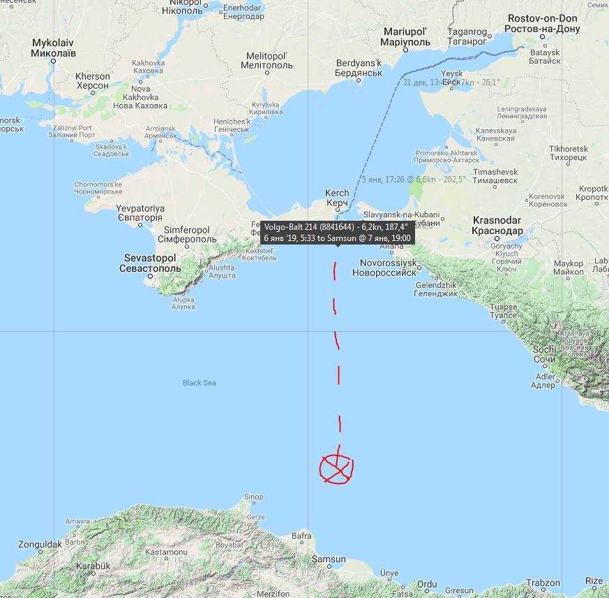 Всплыли ''темные'' факты о крушении судна в Черном море