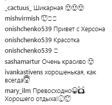 Приемная дочь Потапа похвасталась сексуальным телом без одежды: сеть в восторге