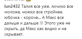 Не разом: у мережі помітили дивний нюанс у поведінці Галкіна і Пугачової