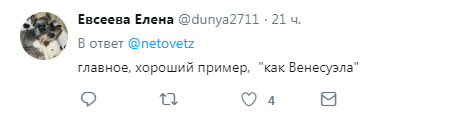 ''Привязать к столбам'': советника Путина возненавидели в сети из-за отказа от доллара 