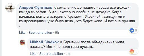 Новости Крымнаша. Крым бьёт все антирекорды