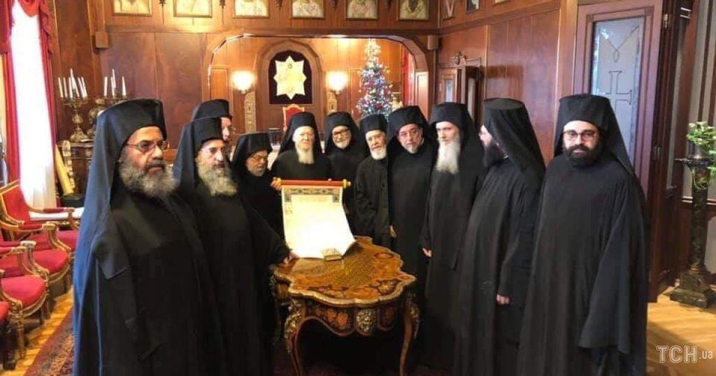 Синод Вселенського Патріархату з Томосом ПЦУ