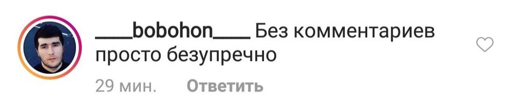 ''Просто космос'': Седокова показала в мережі повністю оголені груди