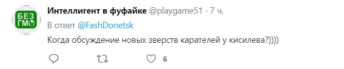 ''Геноцид гусей'': пропагандисти відзначилися безглуздим фейком про ЗСУ