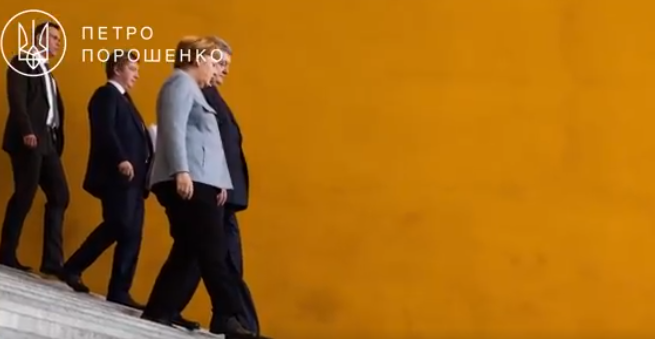 Петро Порошенко та Ангела Меркель