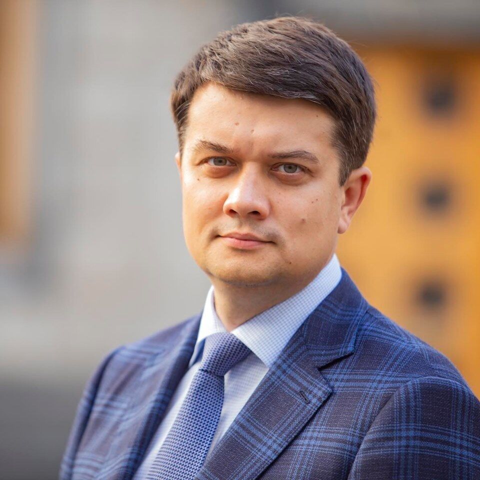 Дмитрий Разумков покинет пост главы "Слуги народа"