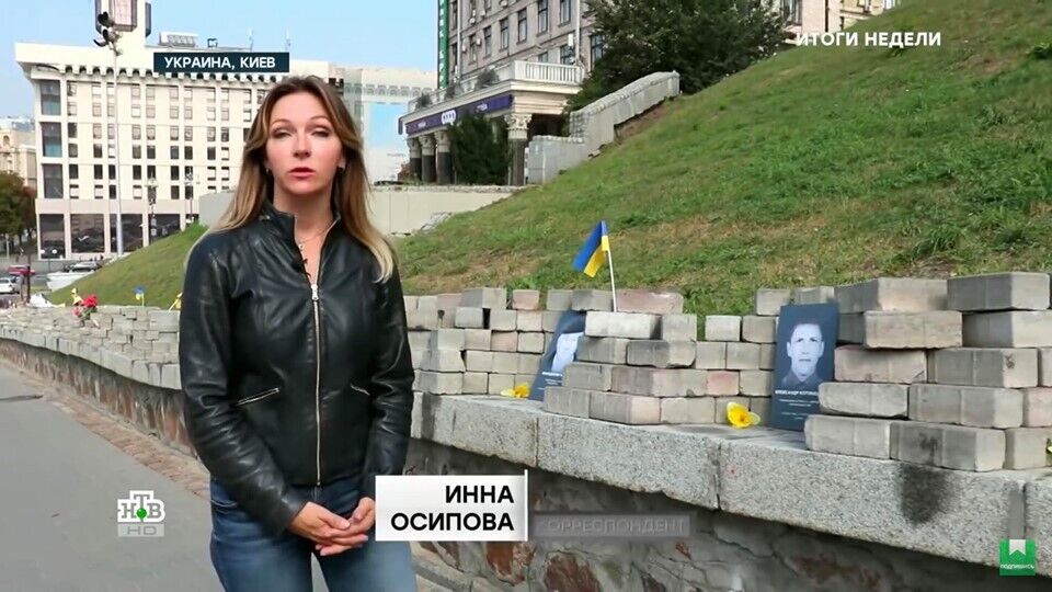В Украину явились пропагандисты Кремля