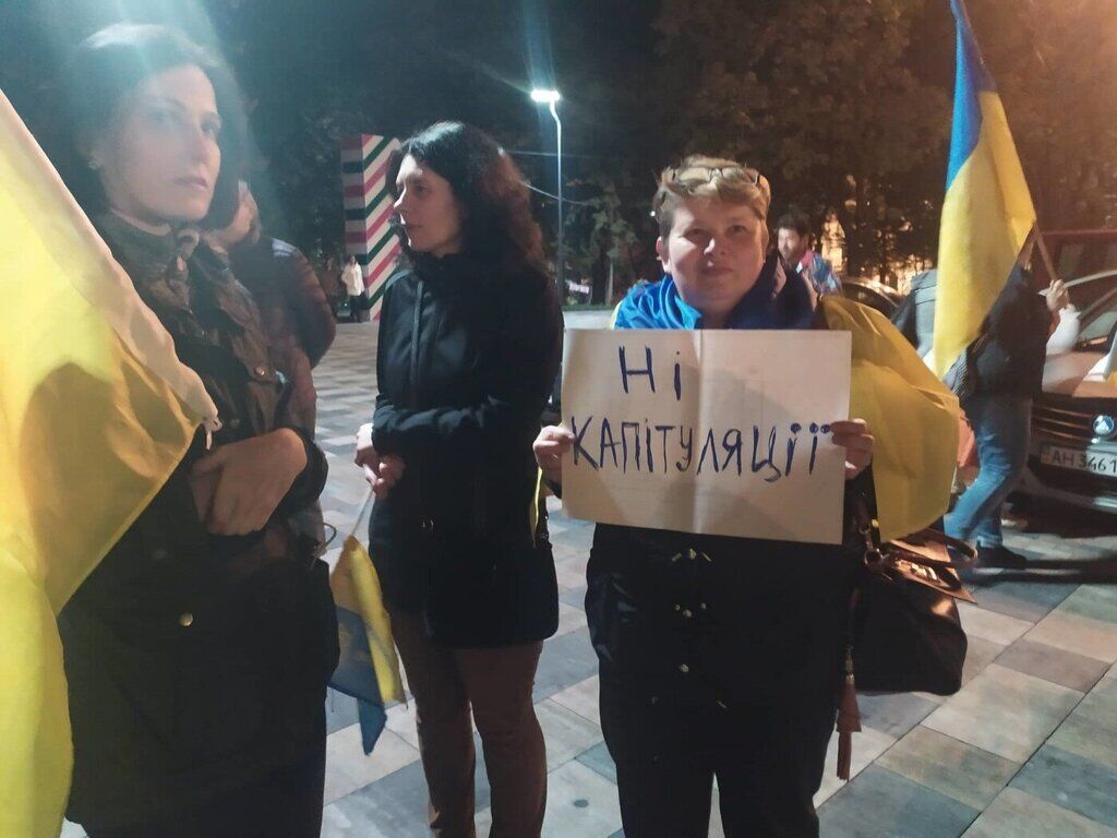 "Йолка для Зе": в Україні масово вийшли проти капітуляції. Фото і відео