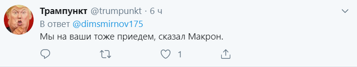 "Нехай поруч лягає": Путін на прощанні з Шираком викликав шквал "чорного" гумору в мережі