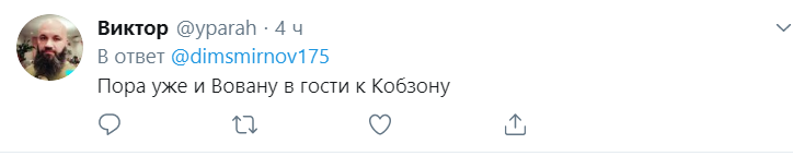 "Пусть рядом ложится": Путин на прощании с Шираком вызвал шквал "черного" юмора в сети