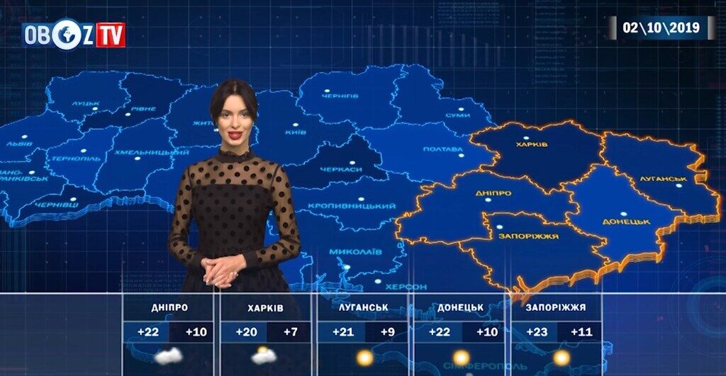 На Україну чекає погодний сюрприз: прогноз на 2 жовтня від ObozTV