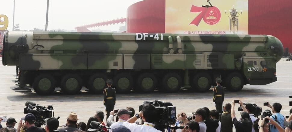 DF-41