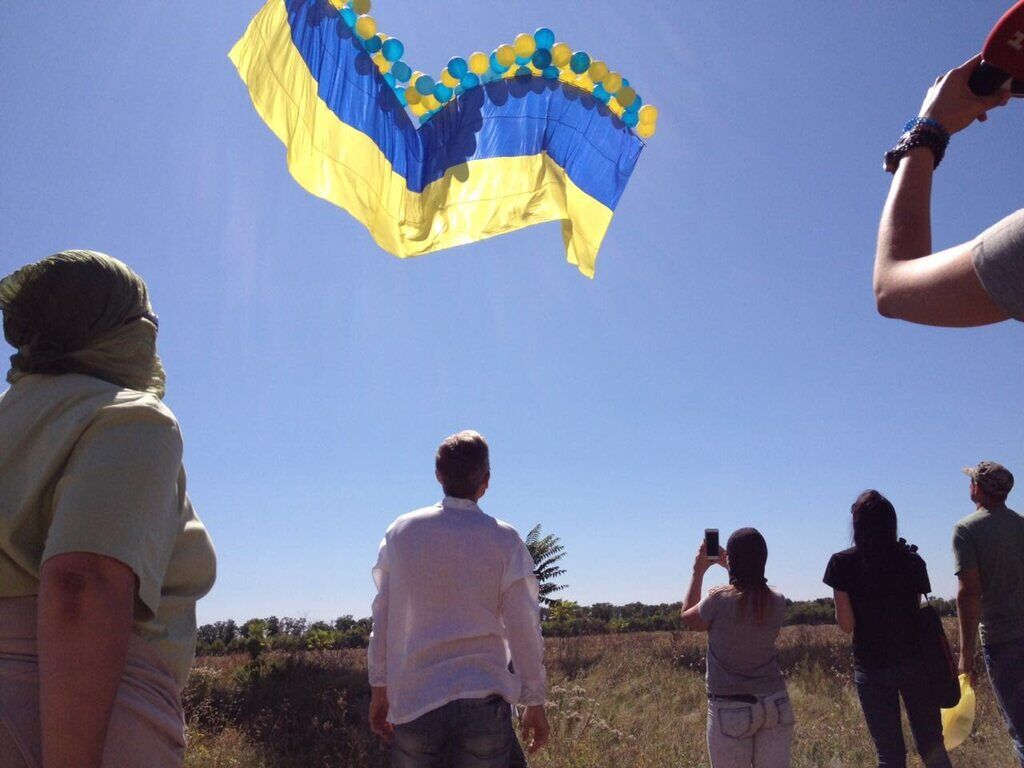 Над Донецьком пролетить прапор України