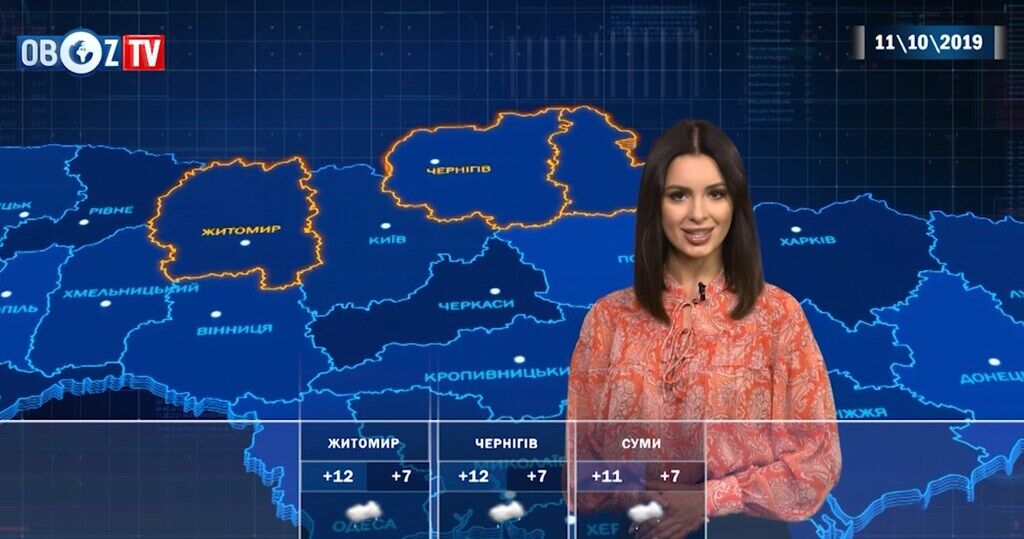 Возвращаются +20: прогноз на 11 октября от ObozTV