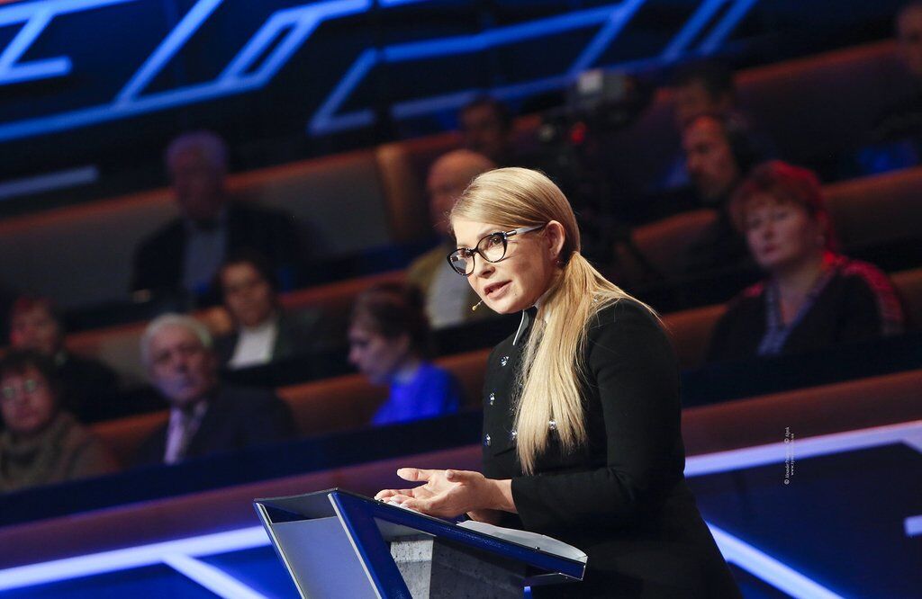 Юлія Тимошенко в ефірі News One