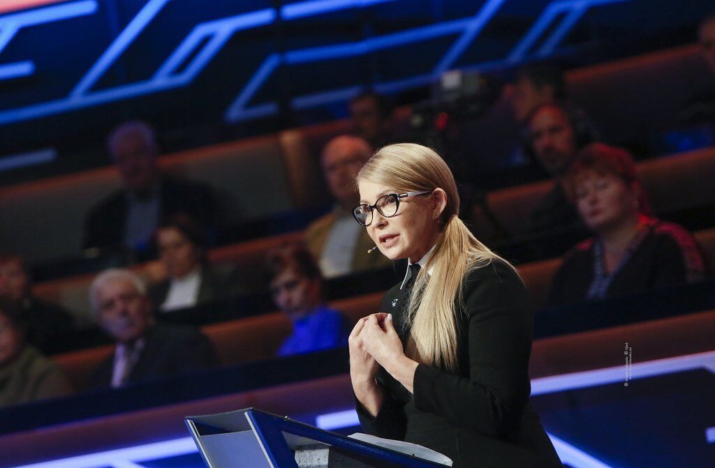 Юлия Тимошенко в эфире News One