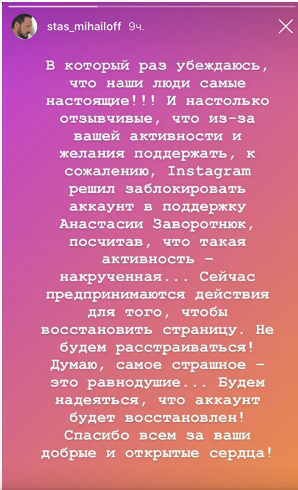 Російський співак зробив нову заяву про хвору Заворотнюк