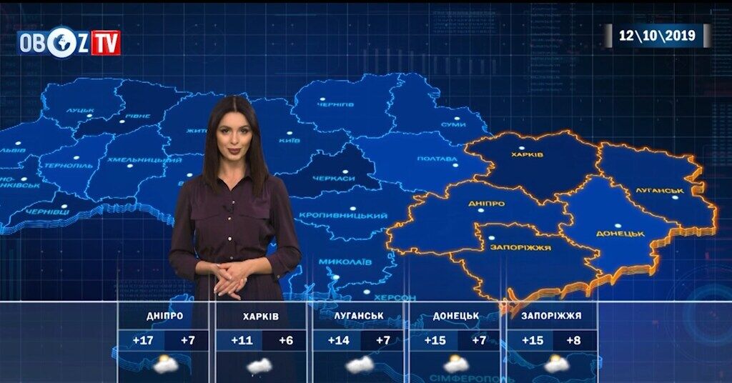 Погожие выходные: прогноз на 12 октября от ObozTV