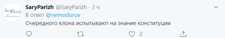 "Путіна клонують": дивне явище в Кремлі викликало переполох у мережі. Відеофакт