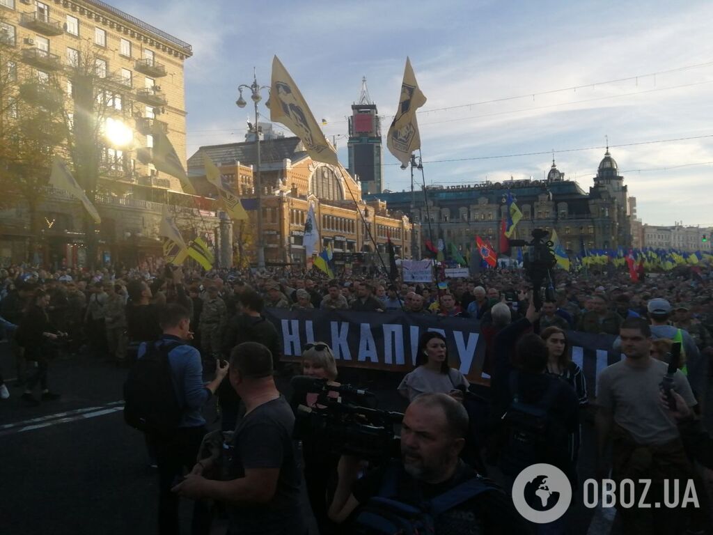 Марш на День Защитника в Киеве