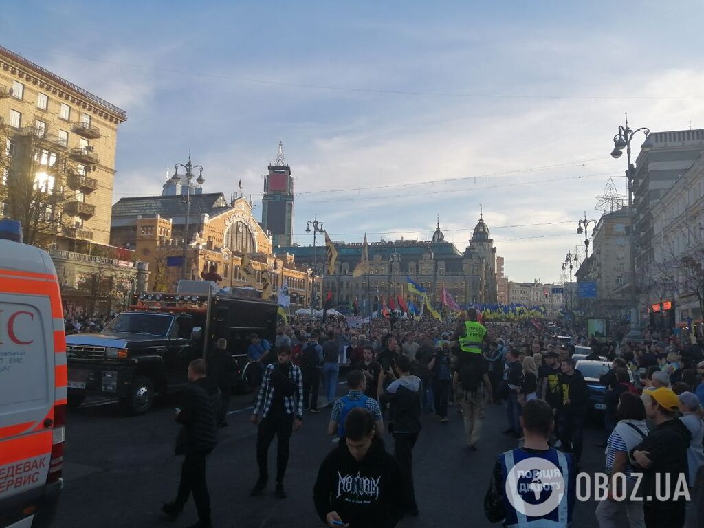 Марш на День Захисника в Києві