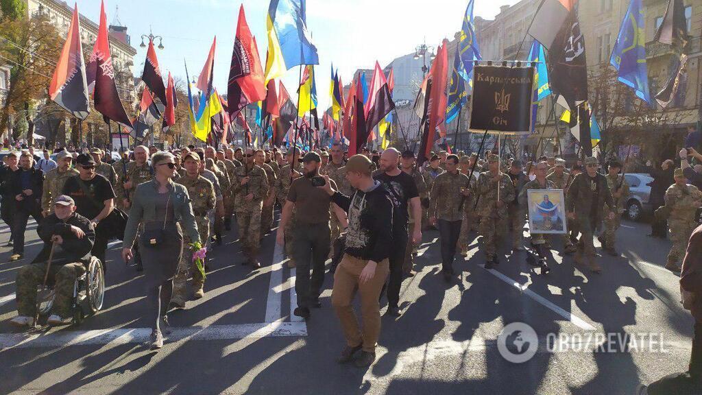 День захисника України в Києві: всі подробиці онлайн