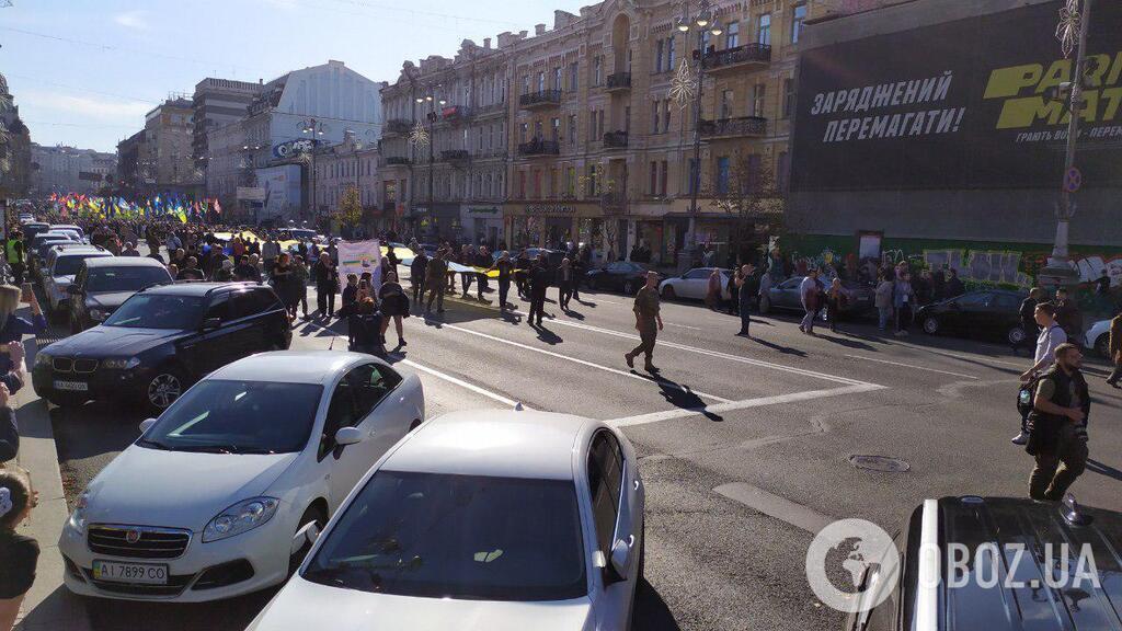 Появились эксклюзивные фото и видео с Марша защитников в Киеве