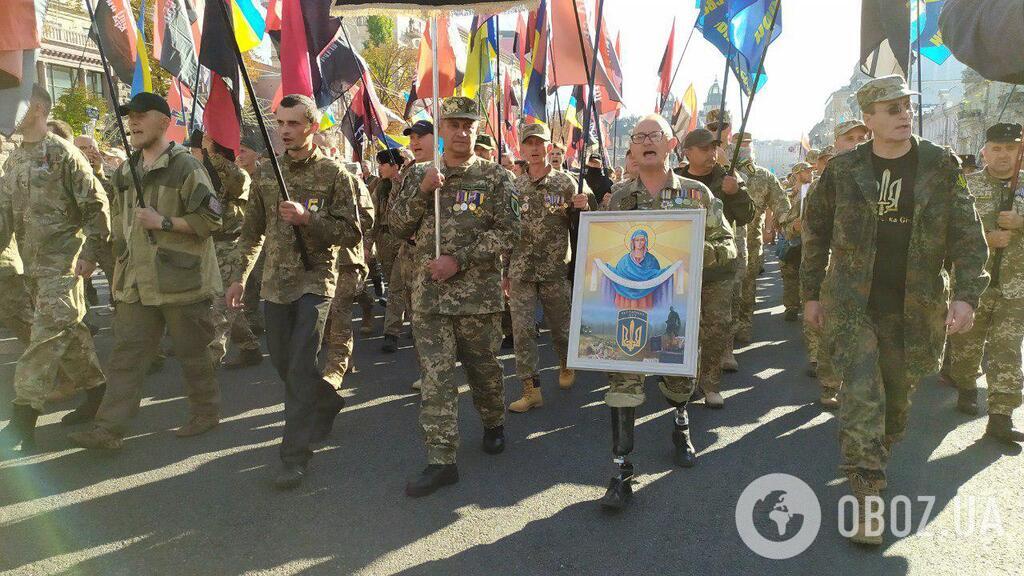 Появились эксклюзивные фото и видео с Марша защитников в Киеве