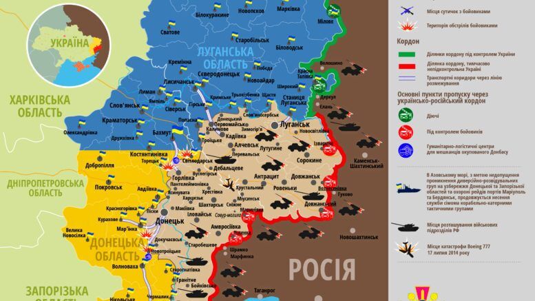 До приїзду Зеленського: "Л/ДНР" атакували ЗСУ на Донбасі