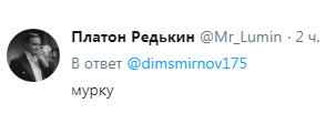 "Зіграють мурку!" У мережі висміяли візит Путіна в Абу-Дабі