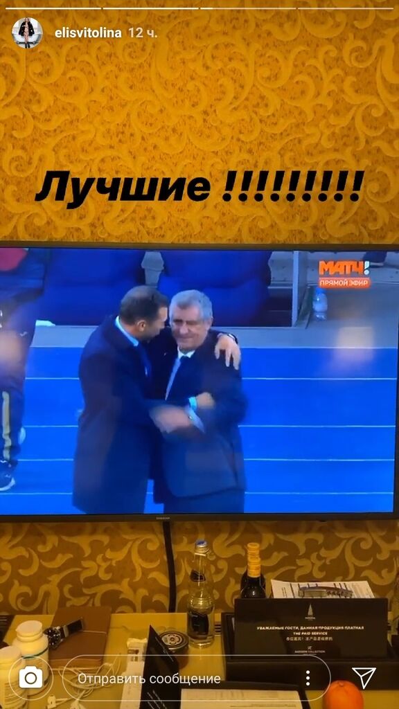 "Як заснути?!" Реакція соцмереж на фантастичну перемогу України в матчі з Португалією