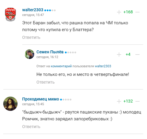 (С) tribuna.com