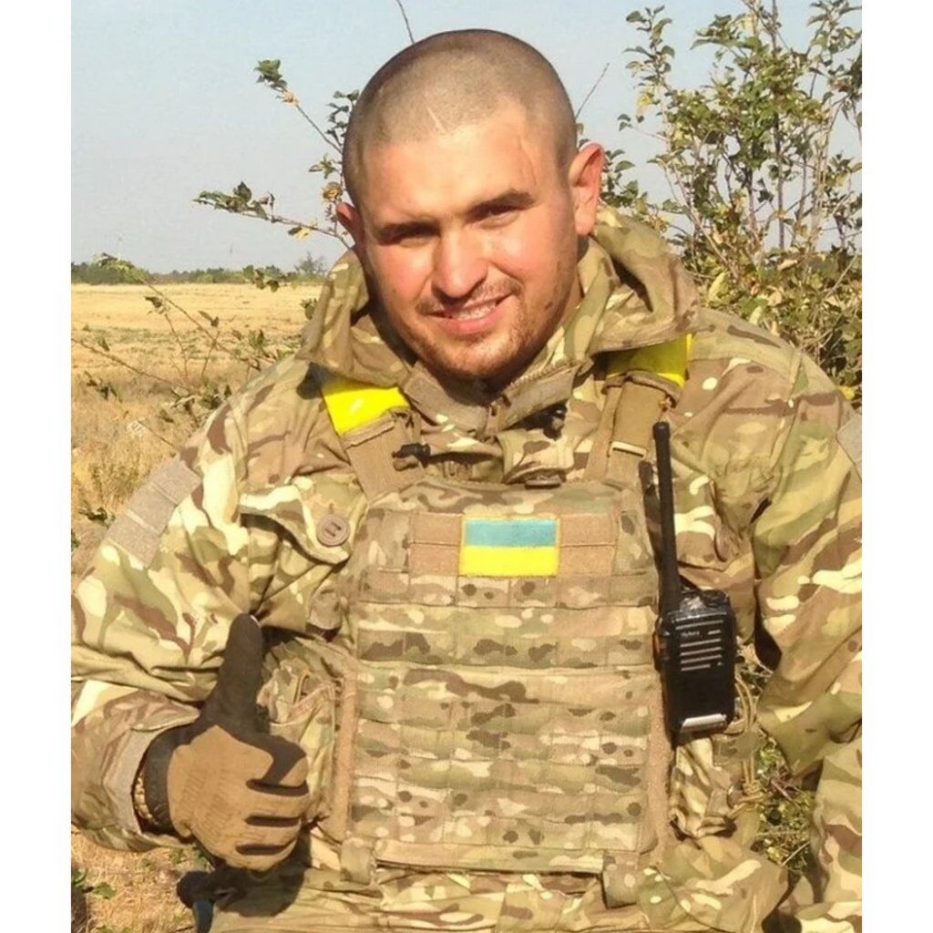 Герой Украины Сергей Цымбал