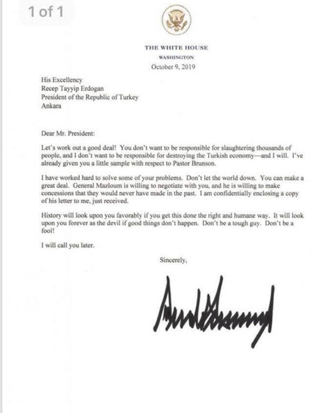 Письмо американского президента