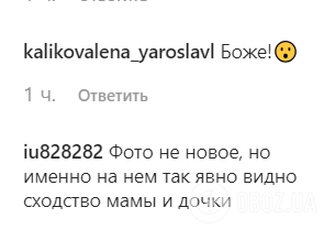 "Абсолютно одинаковые!" Фото Пугачевой и Орбакайте без макияжа взбудоражило сеть