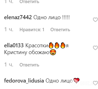 "Абсолютно одинаковые!" Фото Пугачевой и Орбакайте без макияжа взбудоражило сеть