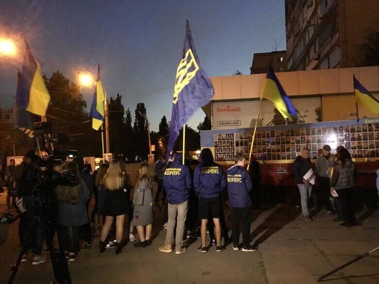 "Зелю геть!" Україною прокотилася нова масштабна хвиля протестів. Фото і відео