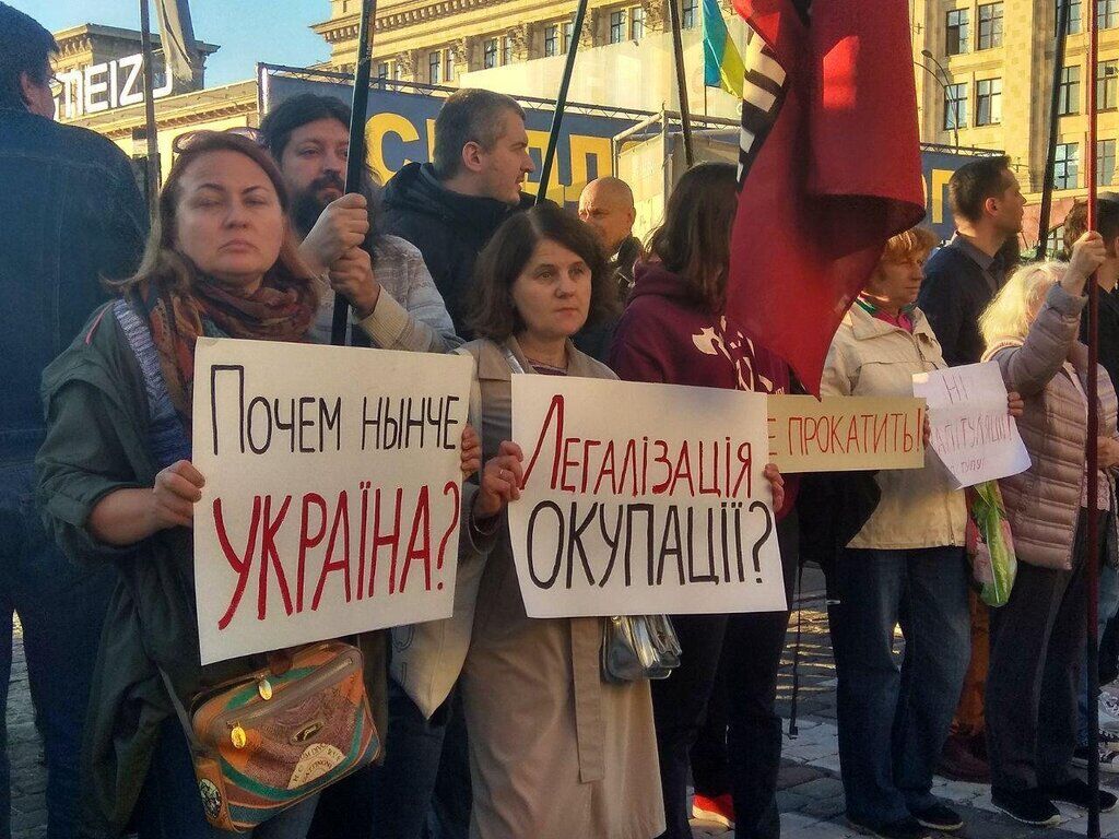 Протесты в Харькове