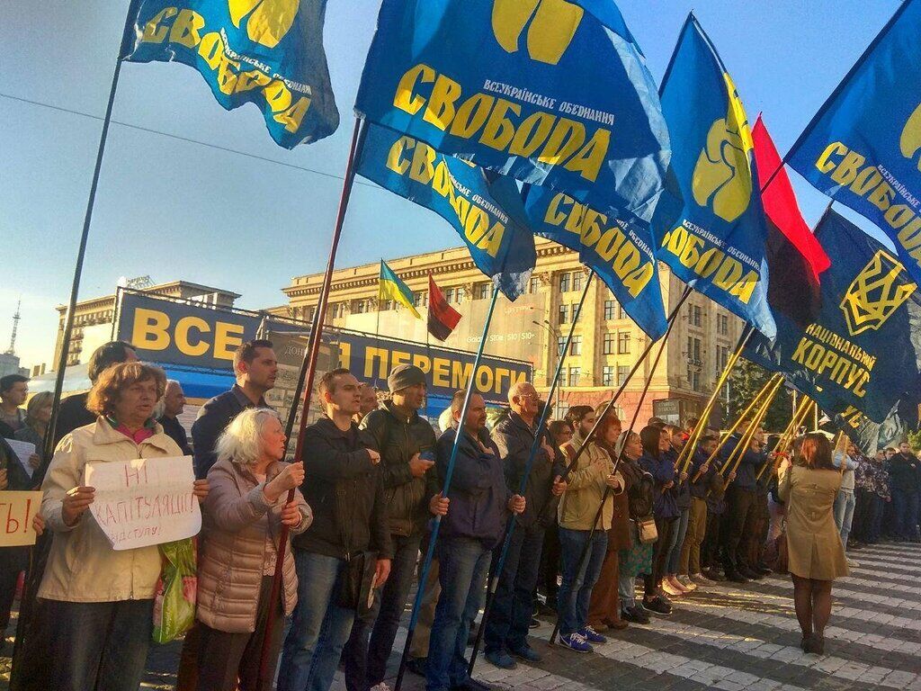Протести в Харкові