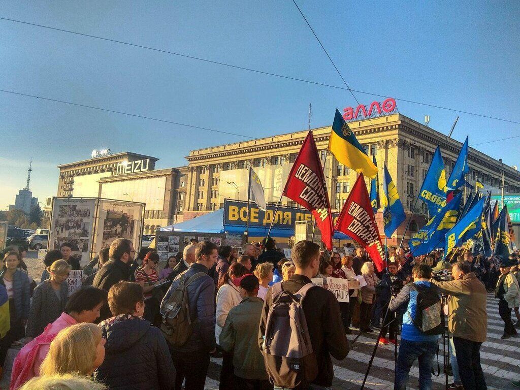 Протесты в Харькове