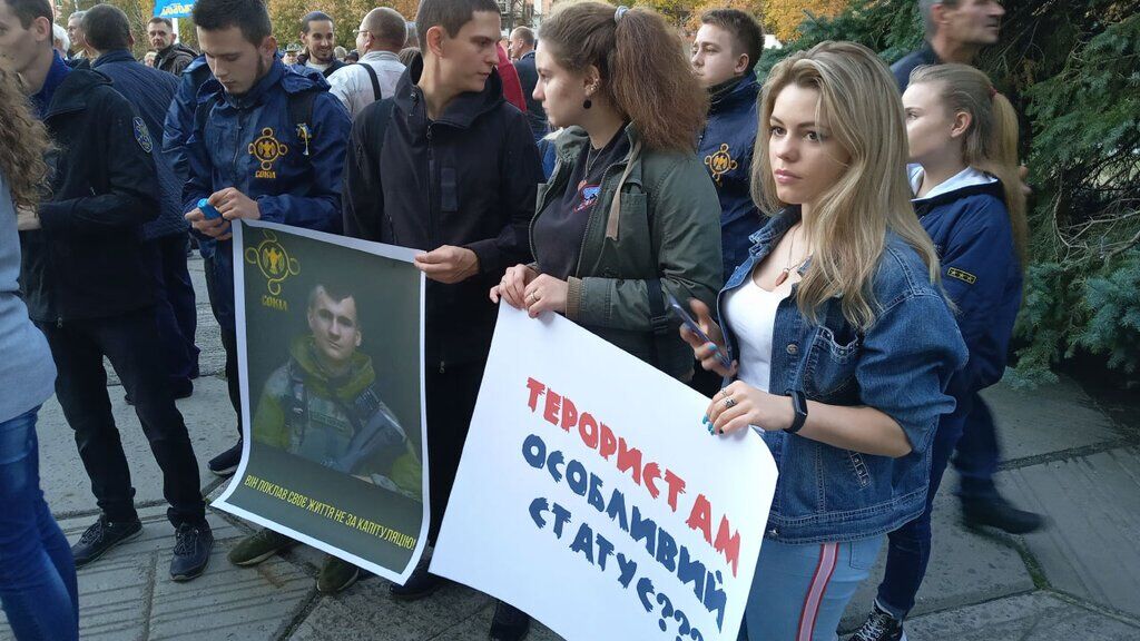 "Зелю геть!" По Украине прокатилась новая масштабная волна протестов