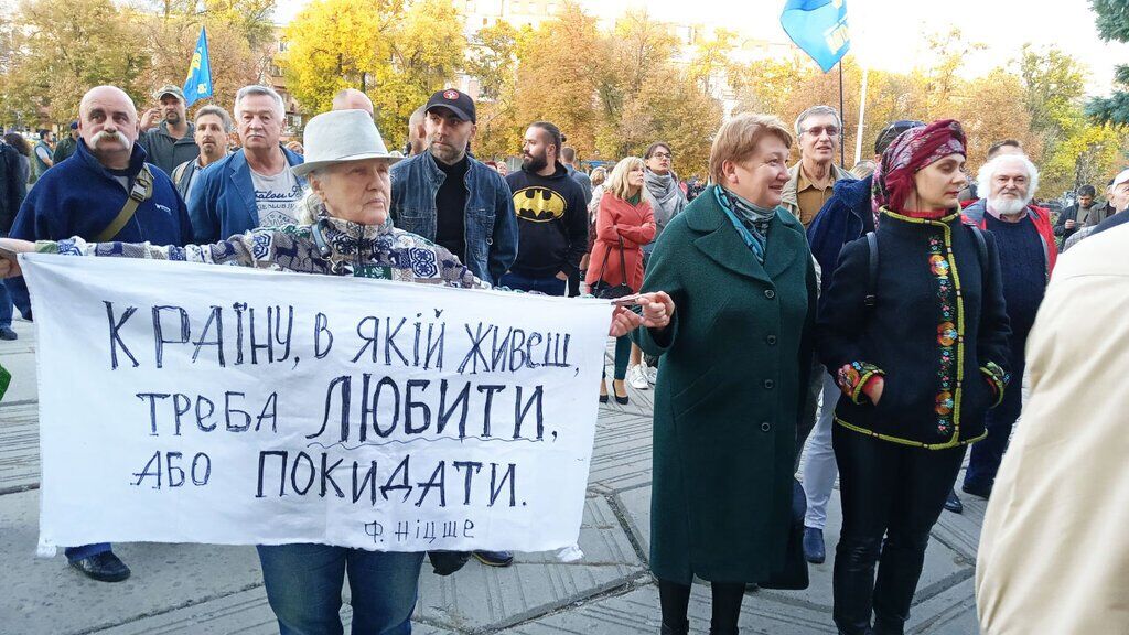 "Зелю геть!" По Украине прокатилась новая масштабная волна протестов. Фото и видео