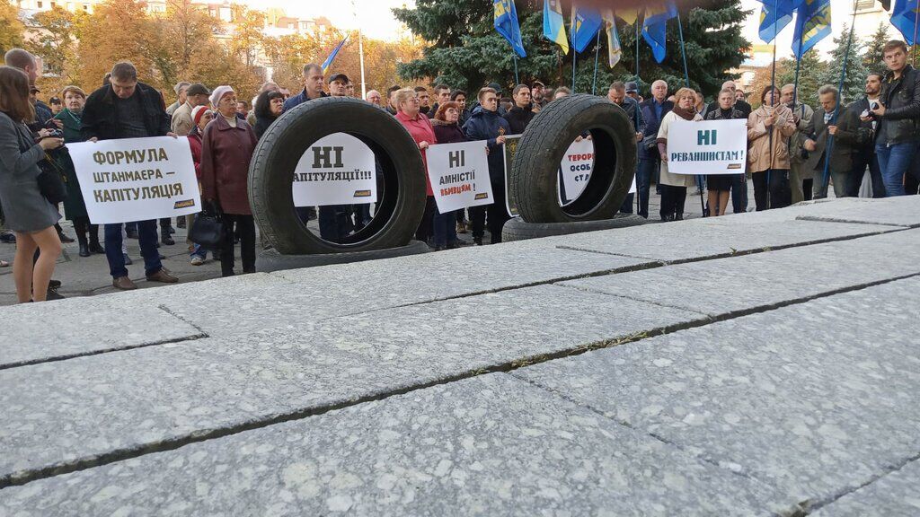 "Зелю геть!" По Украине прокатилась новая масштабная волна протестов. Фото и видео